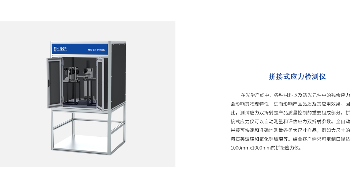 Stake(中国区)官方网站