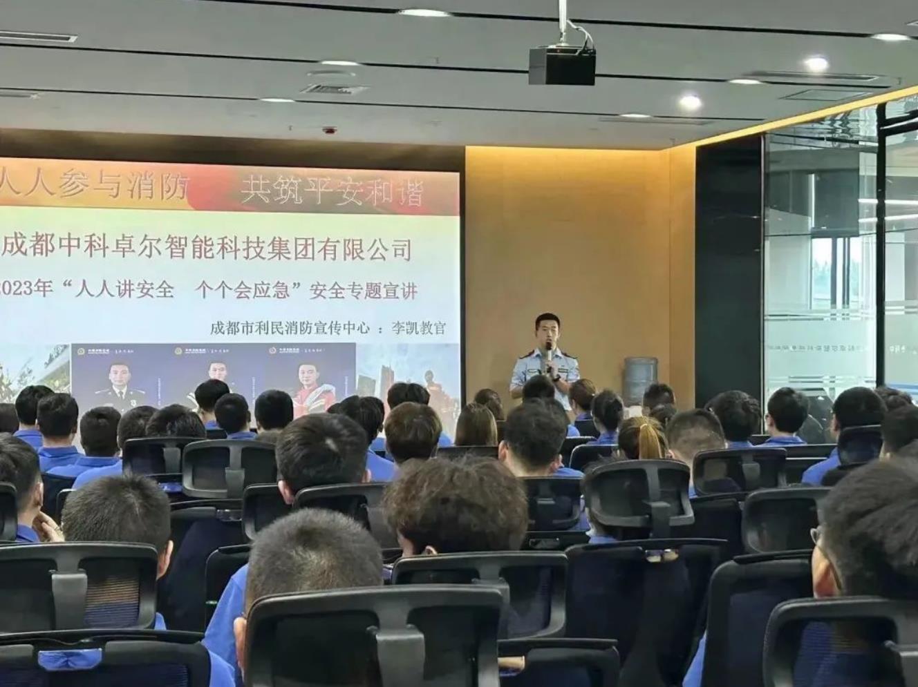 Stake(中国区)官方网站