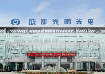 Stake官网 | 光明南方光学应力仪设备成功交付